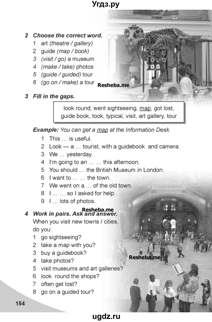 ГДЗ (Учебник) по английскому языку 7 класс Карпюк О.Д. / страница-№ / 154