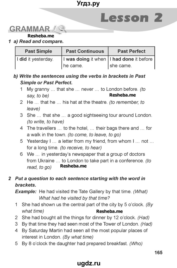 ГДЗ (Учебник) по английскому языку 7 класс Карпюк О.Д. / страница-№ / 165