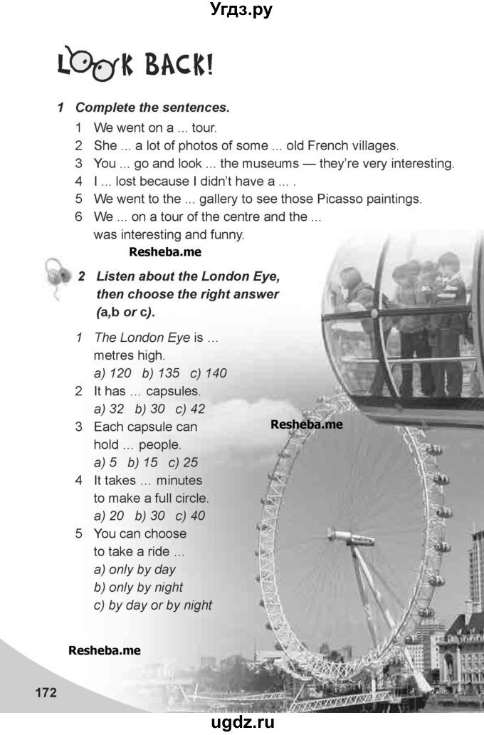 ГДЗ (Учебник) по английскому языку 7 класс Карпюк О.Д. / страница-№ / 172