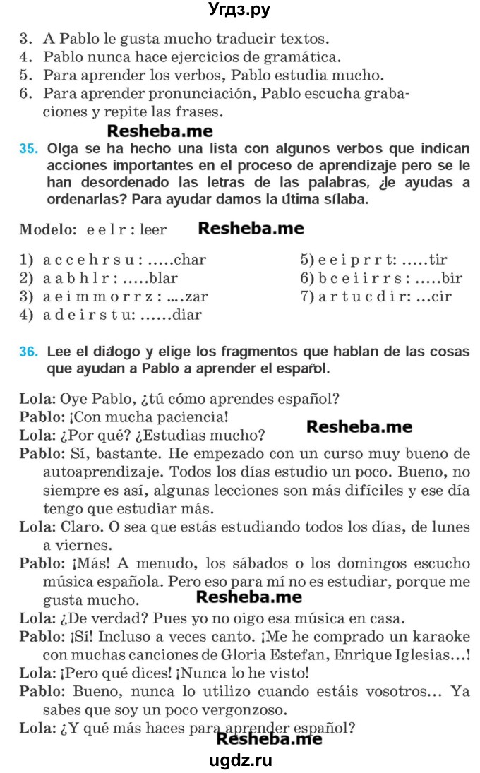 ГДЗ (Учебник) по испанскому языку 9 класс Гриневич Е.К. / страница номер / 114