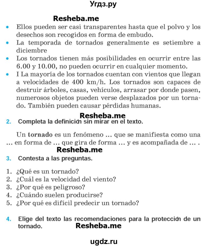 ГДЗ (Учебник) по испанскому языку 9 класс Гриневич Е.К. / страница номер / 291