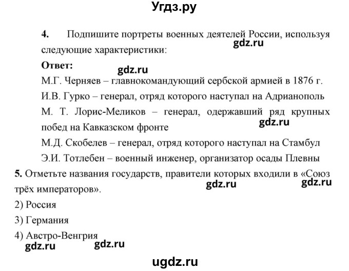 Порно Истории 9 Лет