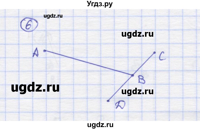 ГДЗ (Решебник) по математике 5 класс Козлов В.В. / глава 1 / параграф 1 / упражнение / 6