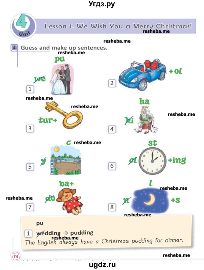 ГДЗ (Учебник) по английскому языку 4 класс (Start Up!) Павличенко О.М. / страница номер / 74