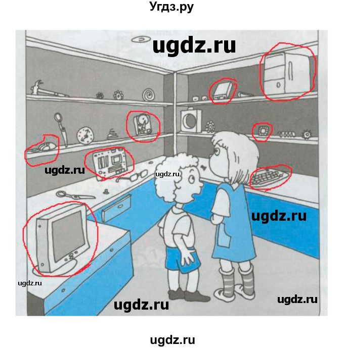 ГДЗ (Решебник) по информатике 2 класс (тетрадь для самостоятельной работы ) Бененсон Е.П. / страница номер / 49(продолжение 2)