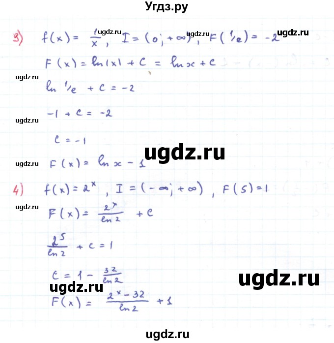 ГДЗ (Решебник) по алгебре 11 класс Мерзляк А.Г. / параграф 9 / 9.11(продолжение 2)