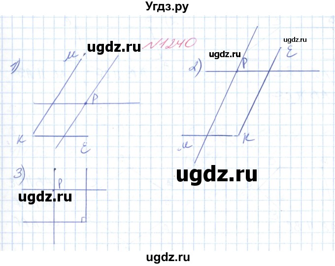 ГДЗ (Решебник №1) по математике 6 класс Мерзляк А.Г. / завдання номер / 1240