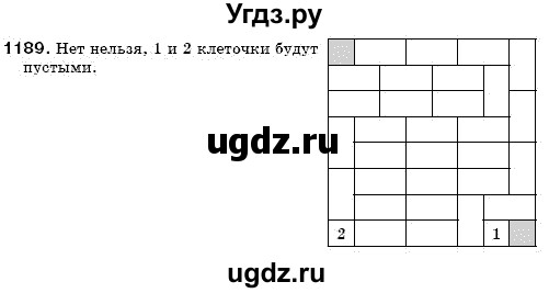 ГДЗ (Решебник №3) по математике 6 класс Мерзляк А.Г. / завдання номер / 1189