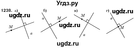 ГДЗ (Решебник №3) по математике 6 класс Мерзляк А.Г. / завдання номер / 1238