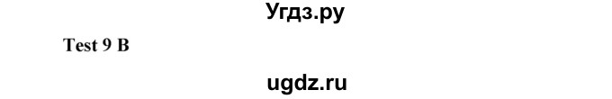 ГДЗ (Решебник) по английскому языку 6 класс (контрольные задания Spotlight) Ваулина Ю.Е. / страница номер / 77