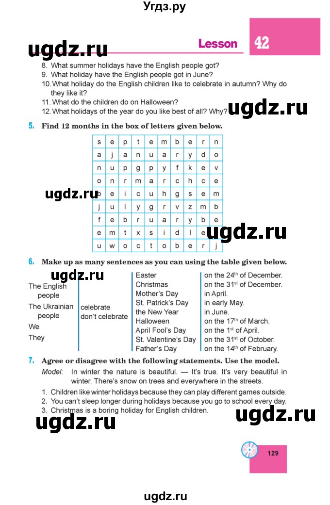 ГДЗ (Учебник) по английскому языку 7 класс Морська Л.И. / страница номер / 129