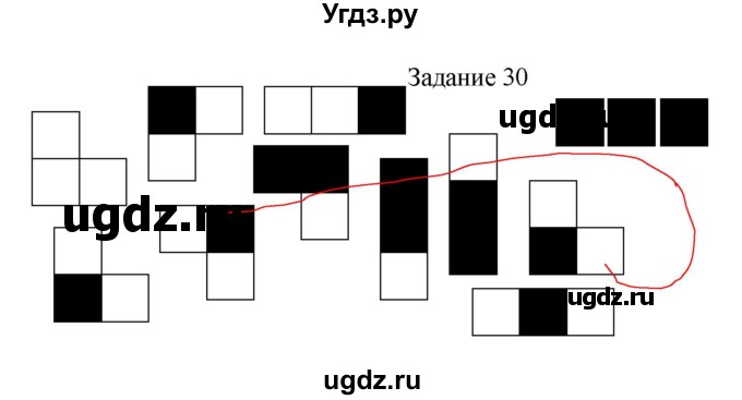 ГДЗ (Решебник) по информатике 3 класс (рабочая тетрадь) Семенов А.Л. / страница номер / 8(продолжение 2)