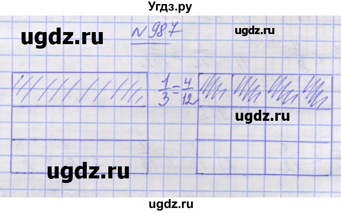 ГДЗ (Решебник №1) по математике 5 класс Истер О.С. / вправа номер / 987