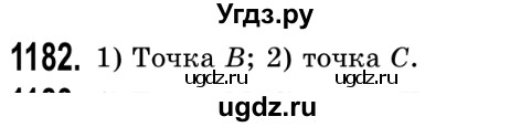 ГДЗ (Решебник №2) по математике 5 класс Истер О.С. / вправа номер / 1182