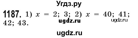 ГДЗ (Решебник №2) по математике 5 класс Истер О.С. / вправа номер / 1187