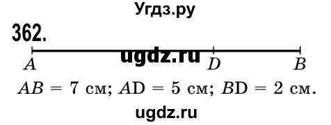 ГДЗ (Решебник №2) по математике 5 класс Истер О.С. / вправа номер / 362