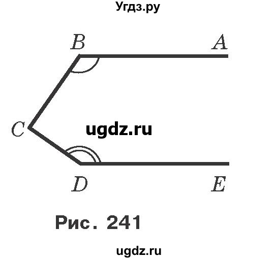 ГДЗ (Учебник) по геометрии 7 класс Мерзляк A.Г. / вправа номер / 349(продолжение 2)