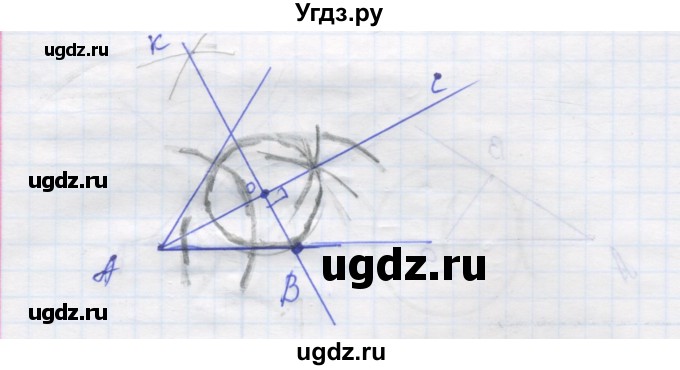 ГДЗ (Решебник) по геометрии 7 класс Мерзляк A.Г. / вправа номер / 589(продолжение 2)