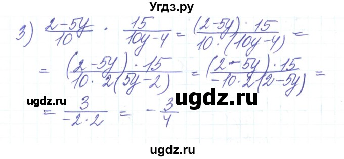ГДЗ (Решебник) по алгебре 8 класс Тарасенкова Н.А. / вправа номер / 145(продолжение 2)