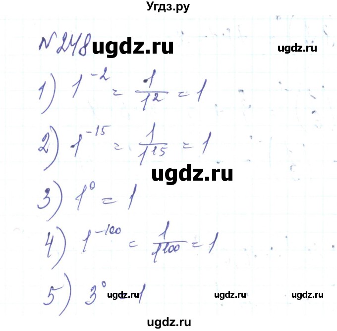 ГДЗ (Решебник) по алгебре 8 класс Тарасенкова Н.А. / вправа номер / 248