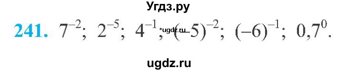 ГДЗ (Учебник) по алгебре 8 класс Кравчук В.Р. / вправа / 241