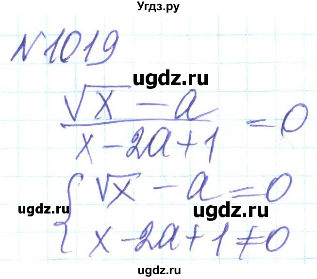 ГДЗ (Решебник) по алгебре 8 класс Кравчук В.Р. / вправа / 1019