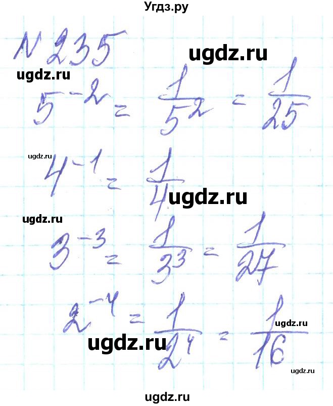 ГДЗ (Решебник) по алгебре 8 класс Кравчук В.Р. / вправа / 235