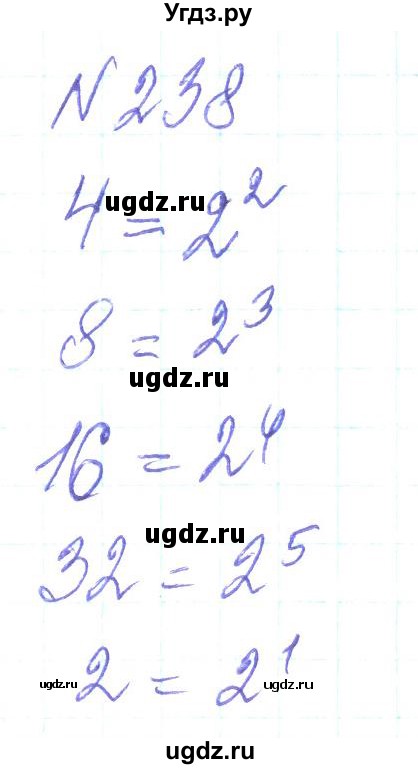 ГДЗ (Решебник) по алгебре 8 класс Кравчук В.Р. / вправа / 238