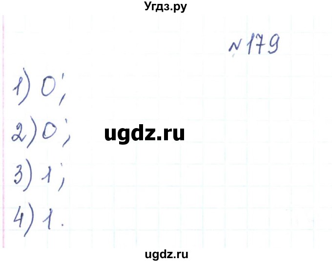 ГДЗ (Решебник) по алгебре 7 класс Тарасенкова Н.А. / вправа номер / 179