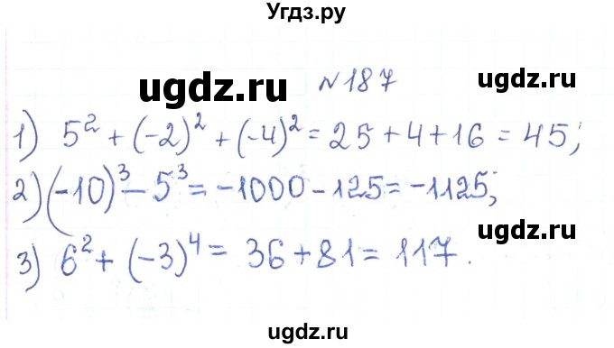 ГДЗ (Решебник) по алгебре 7 класс Тарасенкова Н.А. / вправа номер / 187