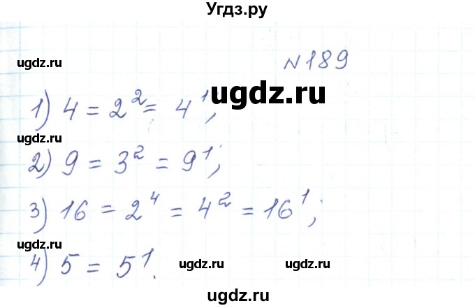 ГДЗ (Решебник) по алгебре 7 класс Тарасенкова Н.А. / вправа номер / 189