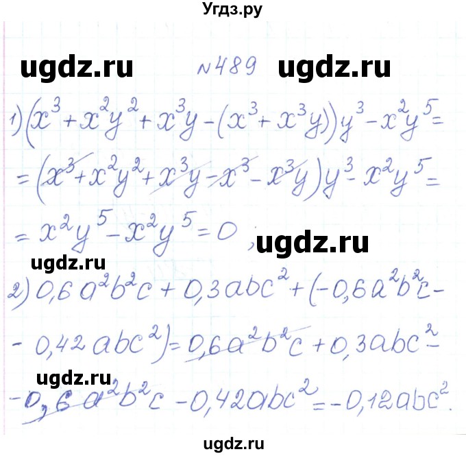 ГДЗ (Решебник) по алгебре 7 класс Тарасенкова Н.А. / вправа номер / 489