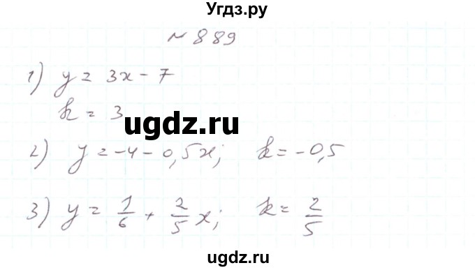 ГДЗ (Решебник) по алгебре 7 класс Тарасенкова Н.А. / вправа номер / 889
