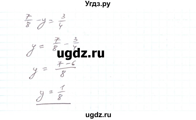 ГДЗ (Решебник) по алгебре 7 класс Тарасенкова Н.А. / вправа номер / 986(продолжение 2)