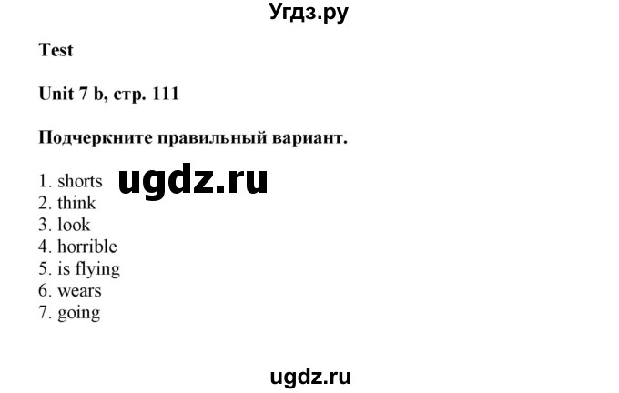 ГДЗ (Решебник) по английскому языку 5 класс (контрольные задания Spotlight) Ваулина Ю.Е. / страница номер / 111