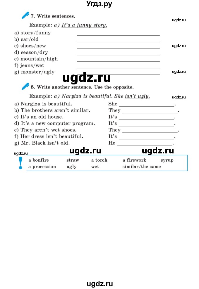 ГДЗ (Учебник) по английскому языку 5 класс Абдышева Ч.А. / страница номер / 104