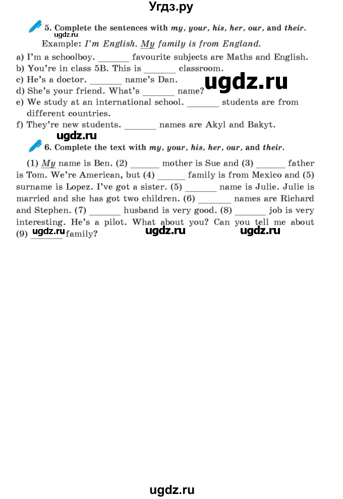 ГДЗ (Учебник) по английскому языку 5 класс Абдышева Ч.А. / страница номер / 11