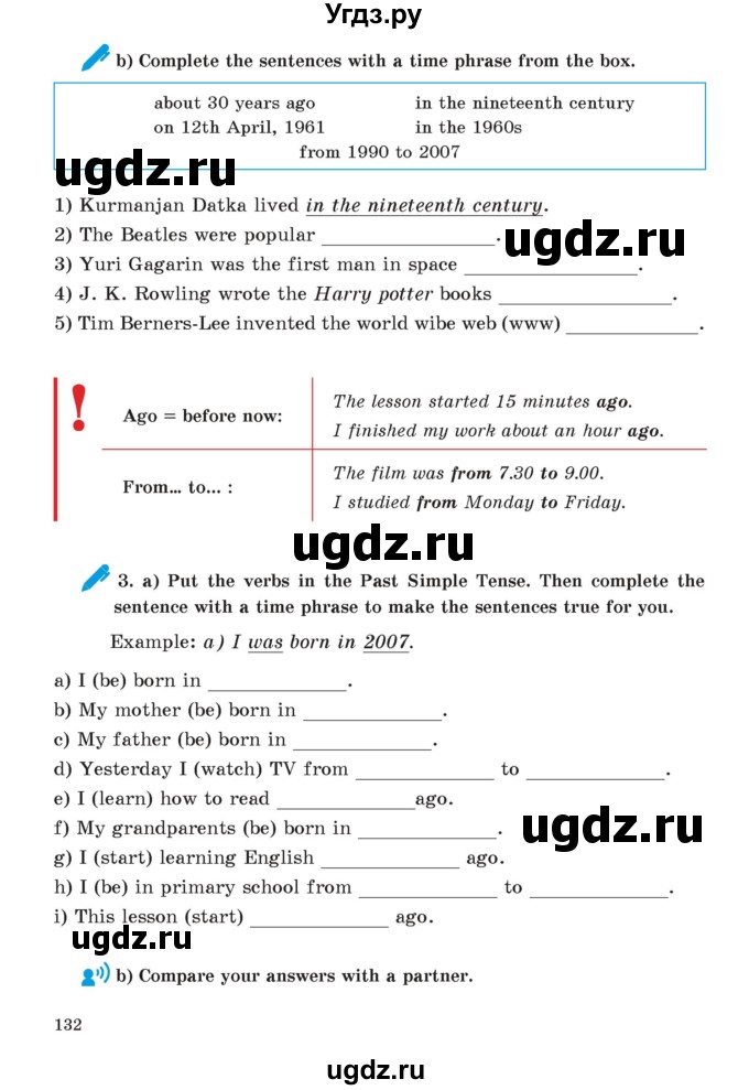 ГДЗ (Учебник) по английскому языку 5 класс Абдышева Ч.А. / страница номер / 132
