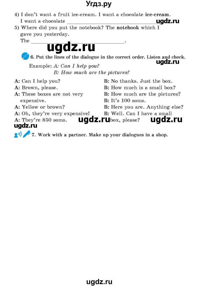 ГДЗ (Учебник) по английскому языку 5 класс Абдышева Ч.А. / страница номер / 164