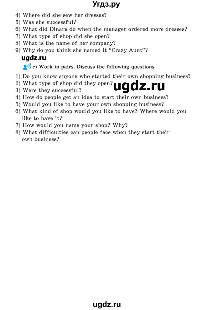 ГДЗ (Учебник) по английскому языку 5 класс Абдышева Ч.А. / страница номер / 166