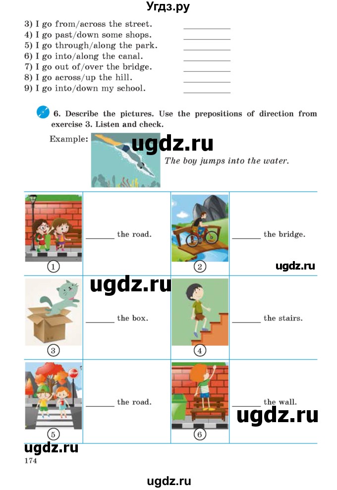 ГДЗ (Учебник) по английскому языку 5 класс Абдышева Ч.А. / страница номер / 174-175