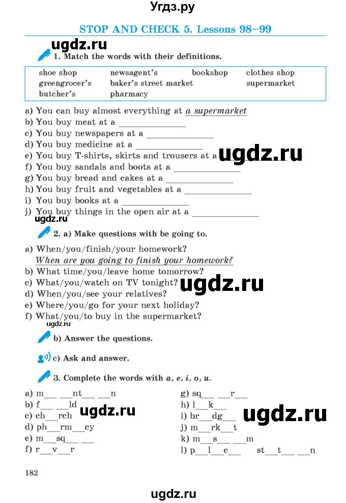 ГДЗ (Учебник) по английскому языку 5 класс Абдышева Ч.А. / страница номер / 182