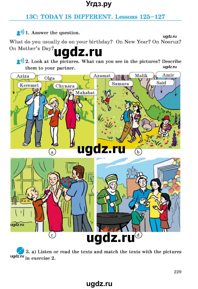 ГДЗ (Учебник) по английскому языку 5 класс Абдышева Ч.А. / страница номер / 229
