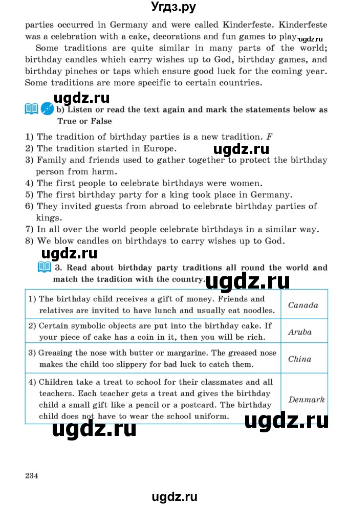 ГДЗ (Учебник) по английскому языку 5 класс Абдышева Ч.А. / страница номер / 234-235