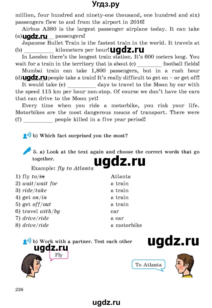 ГДЗ (Учебник) по английскому языку 5 класс Абдышева Ч.А. / страница номер / 238