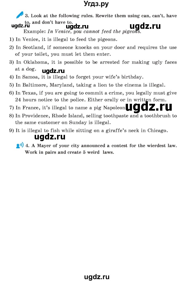 ГДЗ (Учебник) по английскому языку 5 класс Абдышева Ч.А. / страница номер / 249