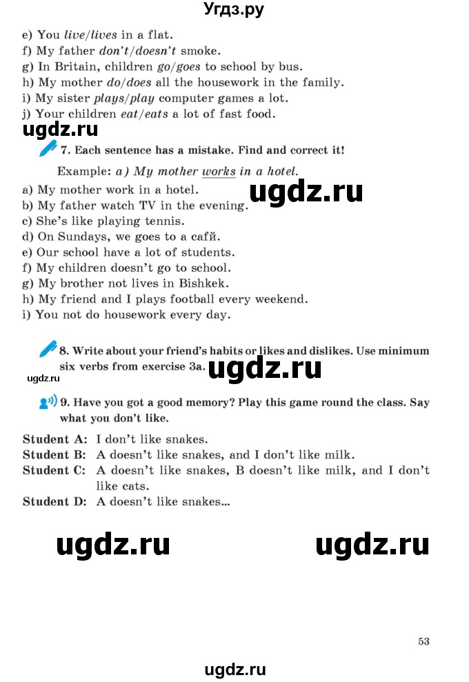 ГДЗ (Учебник) по английскому языку 5 класс Абдышева Ч.А. / страница номер / 53