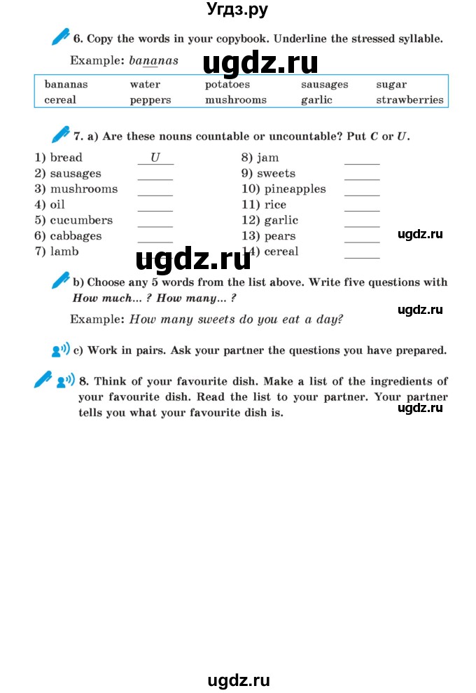 ГДЗ (Учебник) по английскому языку 5 класс Абдышева Ч.А. / страница номер / 68