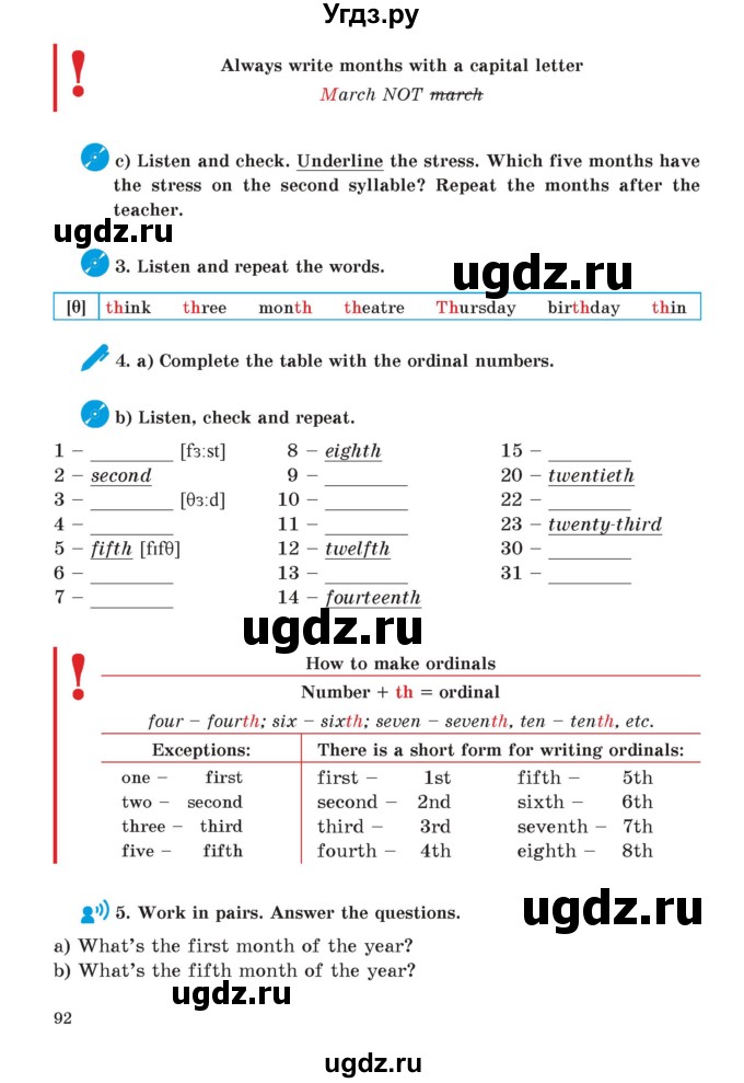 ГДЗ (Учебник) по английскому языку 5 класс Абдышева Ч.А. / страница номер / 92