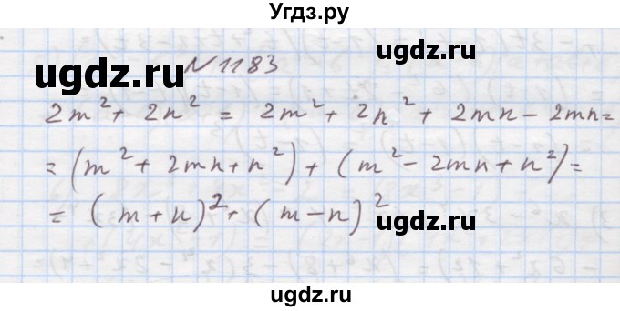 ГДЗ (Решебник) по алгебре 7 класс Истер О.С. / вправа номер / 1183